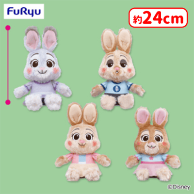 ズートピア FukuFuku ぬいぐるみ〜ジュディファミリー〜 | オンライン