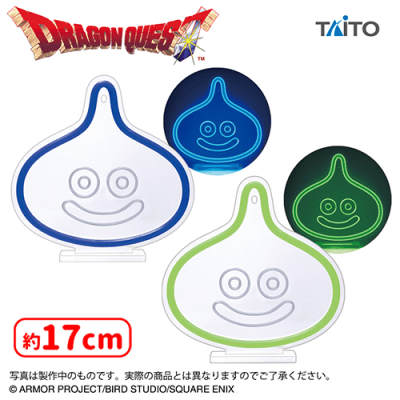 ドラゴンクエスト AM スライムネオンライト スライム＆ライムスライム