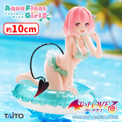 ToLOVEる Aqua Float Girls モモ 22体セット To LOVEる-とらぶる-ダークネス Aqua Float Girls フィギュア モモ