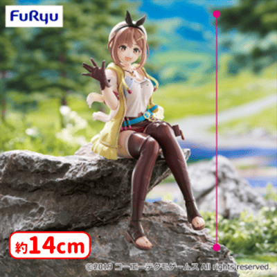 RIS.php?w=400&h=400&img=images