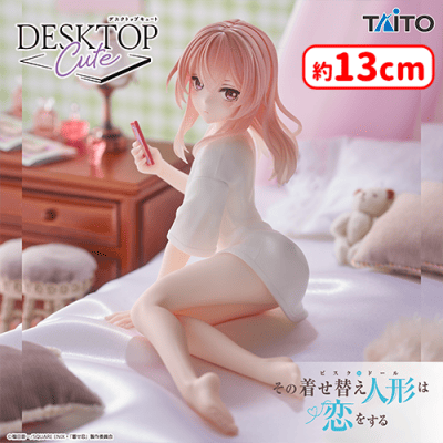 その着せ替え人形は恋をする Desktop Cute 乾紗寿叶 40個 その着せ替え人形は恋をする Desktop Cute フィギュア 乾紗寿叶〜T