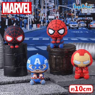 【おまけ付】marvel プライズ　まとめ売り MARVEL & you マスコットVol.5 | オンラインクレーンゲーム「セガUFO