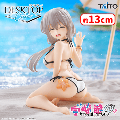 宇崎ちゃんは遊びたい!ω Desktop Cute 宇崎月 10体セット 宇崎ちゃんは遊びたい！ω Desktop Cute フィギュア 宇崎月〜浜辺で水着