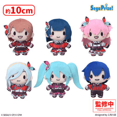 プロセカ　ふわぷちマスコット　11個 プロセカ』セガプライズの“ふわぷち”マスコットに「Vivid BAD SQUAD