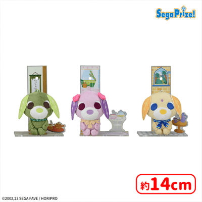 お茶犬 アクぬい For Amusement | オンラインクレーンゲーム「セガUFO