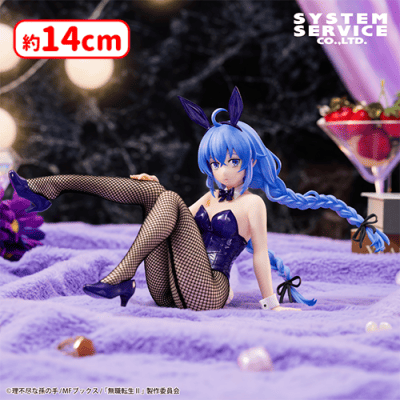 無職転生II 〜異世界行ったら本気だす〜 One-Seventh Caratフィギュア