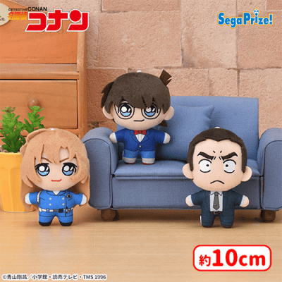 名探偵コナン マスコット“コナン＆千速＆重悟” | オンラインクレーン