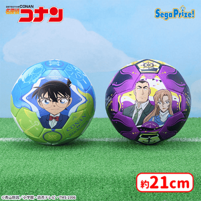 名探偵コナン サッカーボール2025 BIGトートバッグセット 名探偵コナン [PtZ]サッカーボール2026 | オンラインクレーンゲーム
