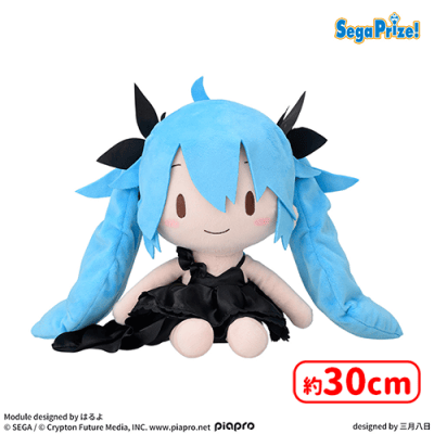 初音ミク Project DIVA Arcade Future Tone ふわぷち Lぬいぐるみ“初音