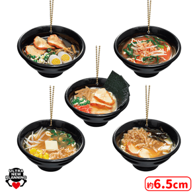 リアルキッチンシリーズご当地ラーメン | オンラインクレーンゲーム