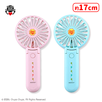 ハンディー・ユーフォー・キャッチャー Handy・UFO・CATCHER 青 UFO CATCHER 7 – 株式会社セガ