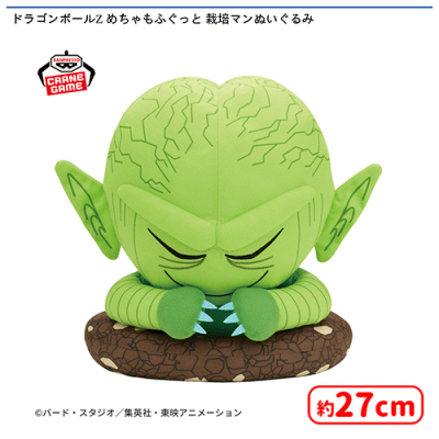 石製 球形置物 緑色 ストライプ模様 高品質]グリーンフローライト丸玉/蛍石スフィア（球体直径52.9mm