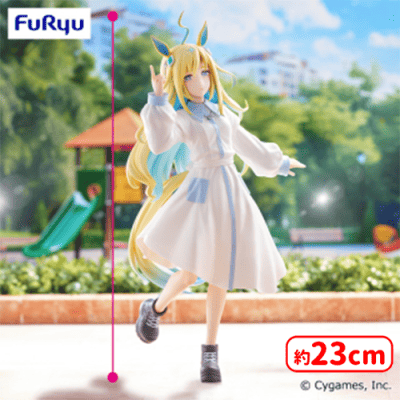 【即購入OK】◾︎匿名配送◾︎ウマ娘 制服 フィギュア 21体 まとめ売り セット ウマ娘 プリティーダービー Trio-Try-iT Figureーネオユニヴァースー