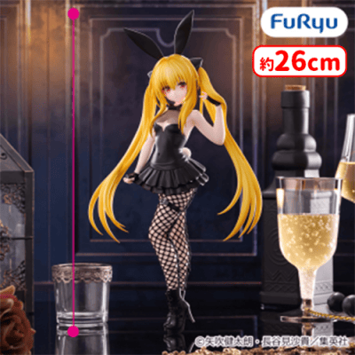 To LOVE る―とらぶる―ダークネス BiCute Bunnies Figure―金色の闇