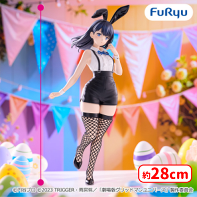 劇場版「グリッドマン ユニバース」 BiCute Bunnies Figure―宝多六花