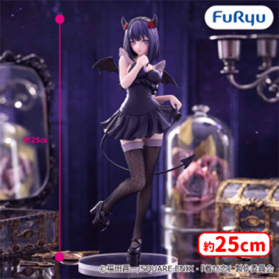 その着せ替え人形は恋をする BiCute Dark Figureー喜多川海夢 黒江雫