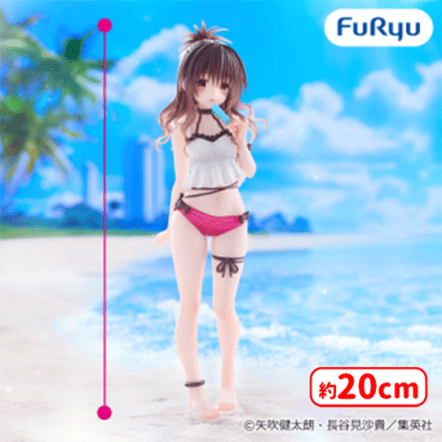 To LOVE る―とらぶる―ダークネス Trio-Try-iT Figureー結城美柑ー