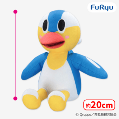 ぬきたし THE ANIMATION SHOマスコットキャラクター おすわり