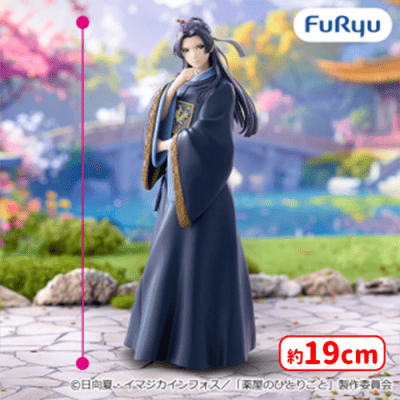 壬是様 リクエスト 7点 まとめ商品 Nam様 リクエスト 2点 まとめ商品 【公式通販】