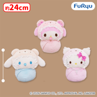 マイメロ おくるみ　ベビー　ぬいぐるみ サンリオキャラクターズ ラテクマベビーおくるみBIGぬいぐるみvol.1