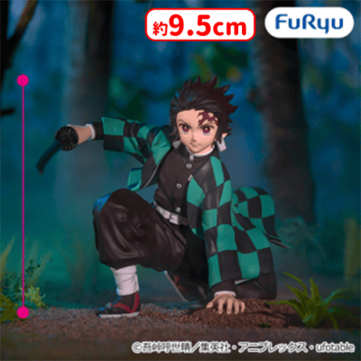 鬼滅の刃 竈門炭治郎 ぬーどるストッパーフィギュア 30個セット アニメ「鬼滅の刃」 ぬーどるストッパーフィギュアー竈門炭治郎ー