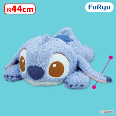 ディズニー スティッチ PuppyEyes 超BIGぬいぐるみ | オンライン