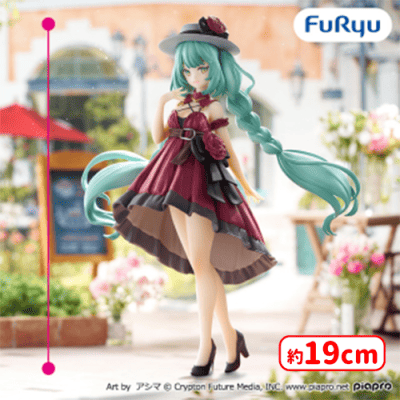 【未開封８個セット】ミク お出かけドレス トリトラ プライズセット 初音ミク Trio-Try-iT Figureーおでかけドレス・RED ver.ー