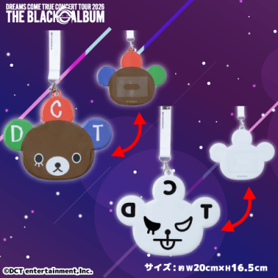 セガUFO限定＞DREAMS COME TRUE ドリカム CONCERT TOUR 2026 ネック