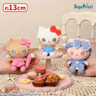 ゆるかわ サンリオキャラクターズ あいぬい ミニぬいぐるみ“ハロー