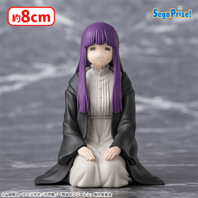 葬送のフリーレン ちょこのせ [PM]フィギュア“フェルン”〜拘束魔法