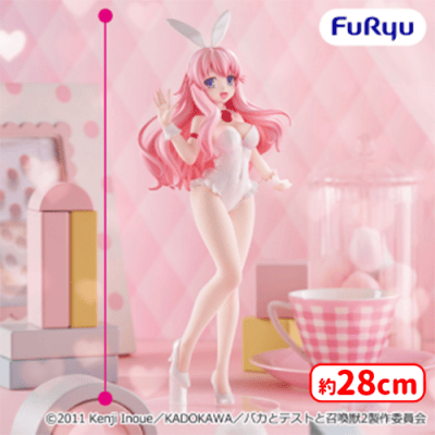 バカとテストと召喚獣 BiCute Bunnies Figure―姫路瑞希― | オンライン