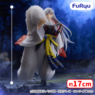 犬夜叉 Trio-Try-iT Figure―殺生丸―vol.2 | オンラインクレーンゲーム