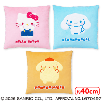 サンリオキャラクターズ ぷにきゅきゅもこっとクッション | オンライン