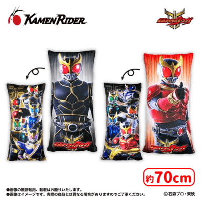 仮面ライダーオーズ タカメダルクッション 仮面ライダーシリーズ ロングクッション | オンラインクレーンゲーム