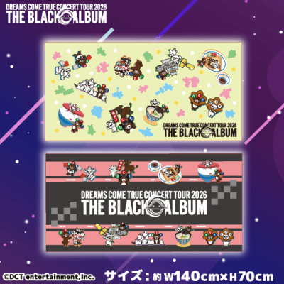 セガUFO限定＞DREAMS COME TRUE ドリカム CONCERT TOUR 2026
