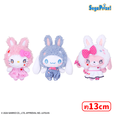 ゆるかわ サンリオキャラクターズ マスコット Patch Rabbits Vol.2