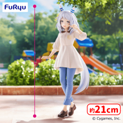 ウマ娘 プリティーダービー Trio-Try-iT Figureーヒシミラクルー