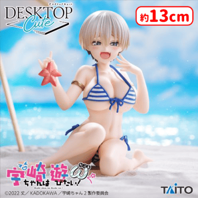 宇崎ちゃんは遊びたい！ω Desktop Cute フィギュア 宇崎花〜浜辺で水着