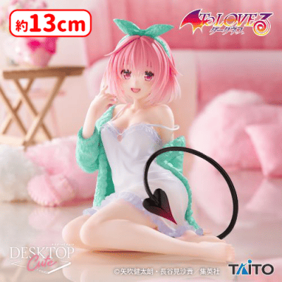 To LOVEる とらぶるダークネスDesktopCuteモモルームウェア11箱 To LOVEる-とらぶる-ダークネス Desktop Cute フィギュア モモ〜ルーム