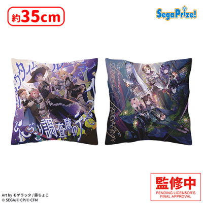 【新品・未開封】プロセカ　クッション　3点セット プロジェクトセカイ カラフルステージ！ feat. 初音ミク [PtZ
