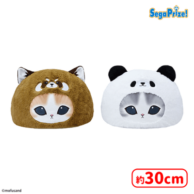 mofusand [PM]ドームクッション“レッサーパンダにゃん＆パンダにゃん