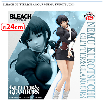 BLEACH GLITTER&GLAMOURS-NEMU KUROTSUCHI- | オンラインクレーン