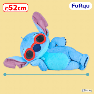 ディズニー スティッチ 横向き寝そべり 超BIGぬいぐるみ〜サングラス