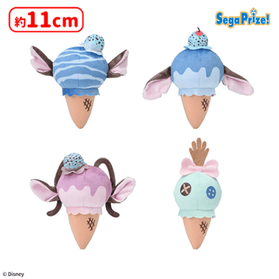 ディズニー スティッチ ウィンド チャイム アイスクリーム ディズニー スティッチ マスコット 〜Chill mint〜 | オンライン