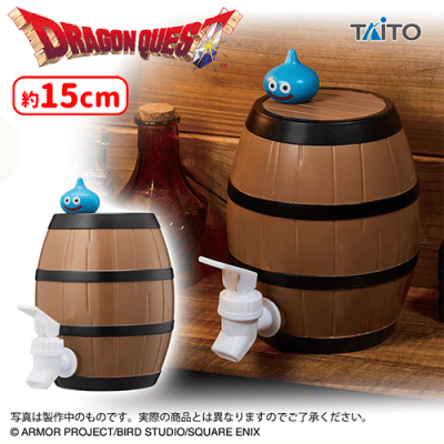 ドラゴンクエスト AM ドリンクサーバー タル | オンラインクレーン