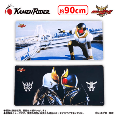 仮面ライダーシリーズ ラバーマット | オンラインクレーンゲーム「セガ