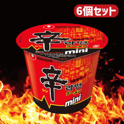 【新品未開封】RED HOT QUEEN 20g 2個 辛ラーメンミニカップ | オンラインクレーンゲーム「セガUFO