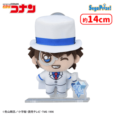 C.怪盗キッド】名探偵コナン アクぬい For Amusement Vol.1