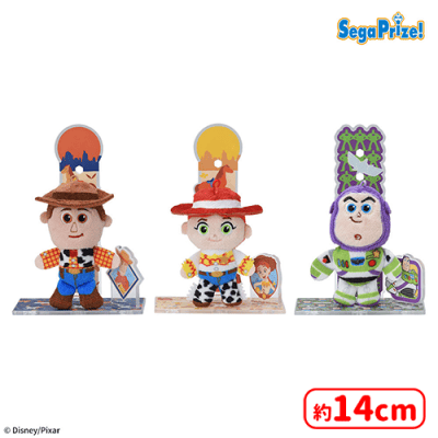 トイ・ストーリー5 アクぬい For Amusement | オンラインクレーン