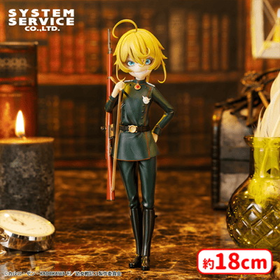【新品未開封】 幼女戦記 ターニャ 1/7 フィギュア 幼女戦記 Vivitフィギュア ターニャ・デグレチャフ | オンライン